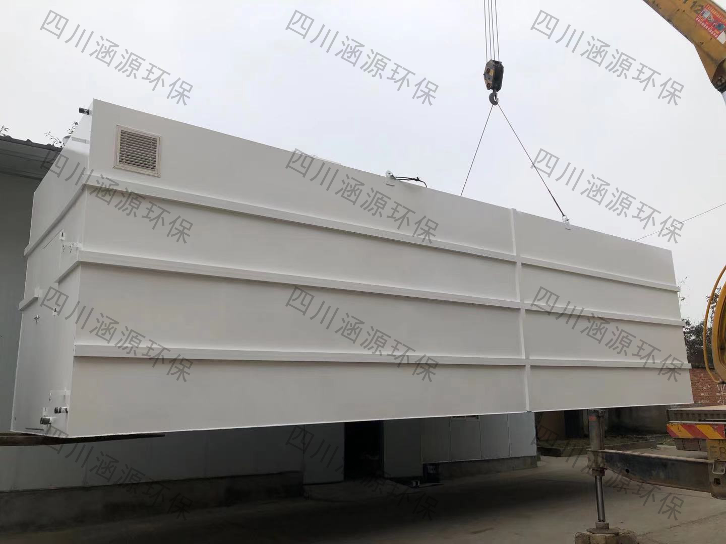 一體化污水處理設備