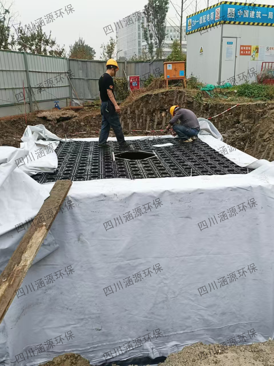 PP模塊雨水收集回用